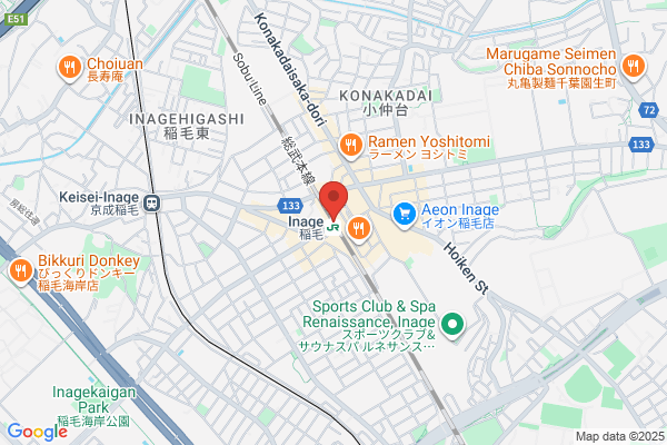 海岸歯科室 CHIBA STATION