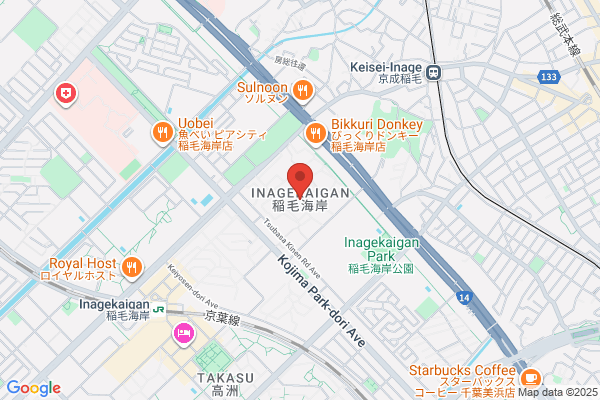 なか卯 稲毛海岸店