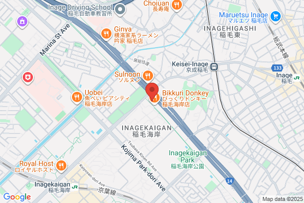 PUDOステーション　コインランドリーwash+稲毛海岸店