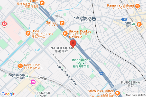 PUDOステーション　ヤマト運輸　千葉美浜センター - 閉店