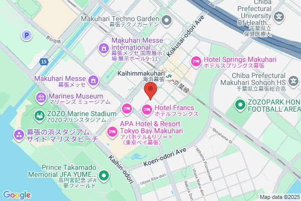 adidas/Reebok factory outlet Makuhari
