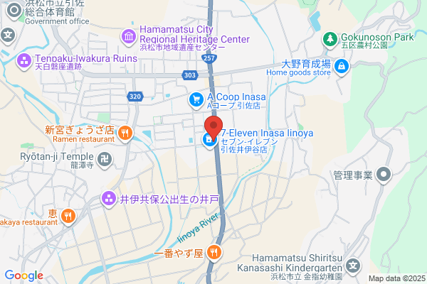 PUDOステーション　ヤマト運輸　くすのき味鋺センター