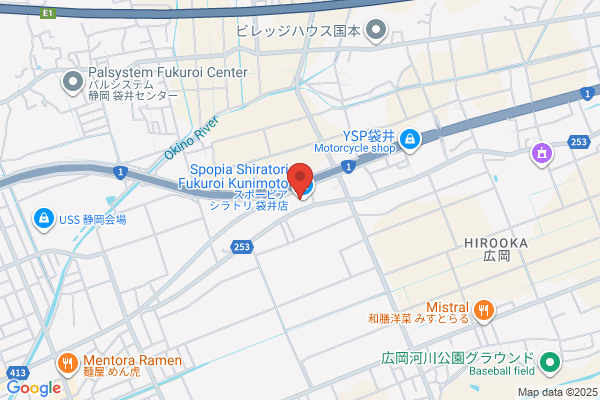 TSUTAYA いまじん白揚春日井店