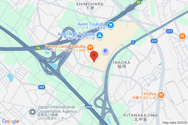 ペッパーランチ イオンモールつくば店