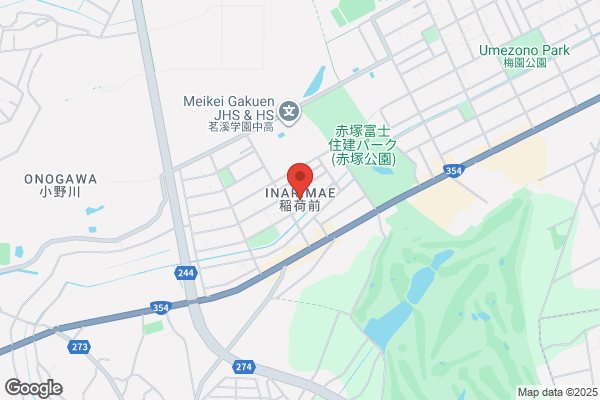 すき家 つくば上横場店