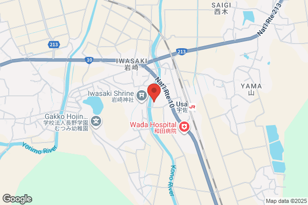カメラのキタムラ 喜多方店