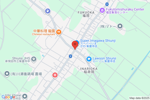 まのはら薬局