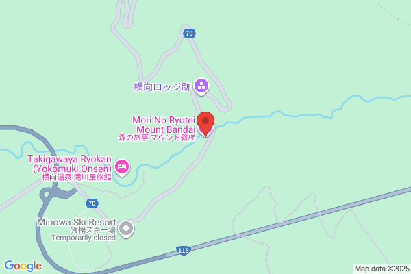 Mori no Ryotei Mount Bandai