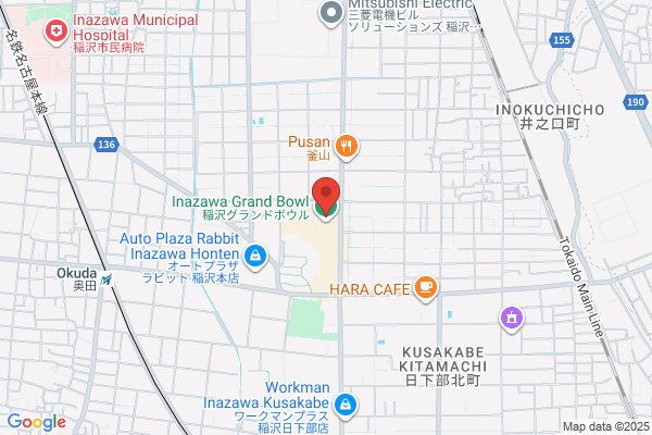 B&Dドラッグストア 稲沢パールシティ店