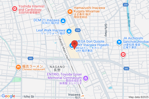 namcoアピタ稲沢店ワンダーボウル