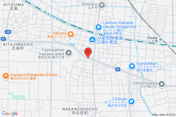 ENEOSウイング 名岐バイパス TS