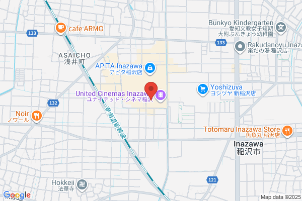 namcoアピタ稲沢店ワンダーボウル