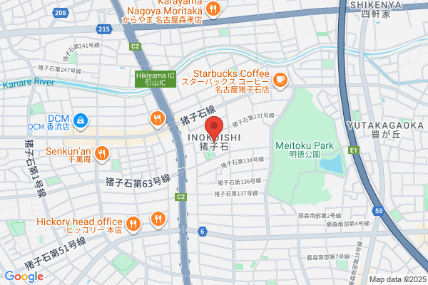 ヤマト運輸 守山小幡営業所（守山小幡）
