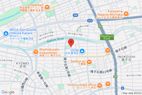 個別指導 名学館 名学館Kids 四軒家フランテ校