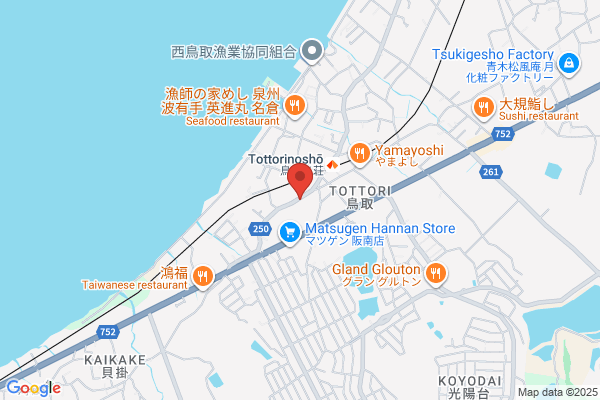 パーソナルトレーニングジム U-STYLE 名古屋