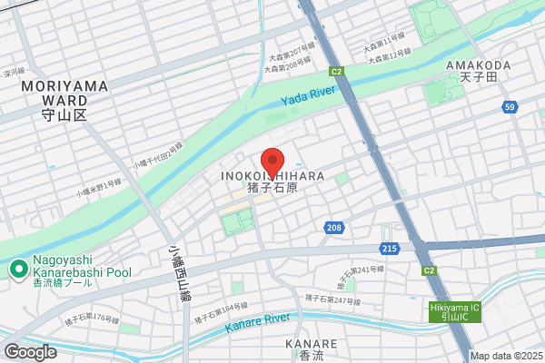 パーソナルトレーニングジム かたぎり塾 藤が丘店