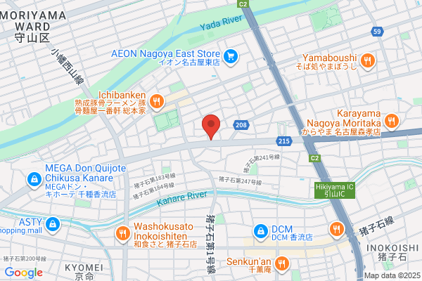 名古屋三越 星ヶ丘店5F サンリオ - 閉店