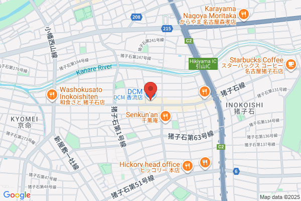 自由ヶ丘DIY工房レーザー彫刻