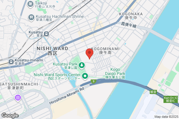 くすりのレデイ 庚午南店
