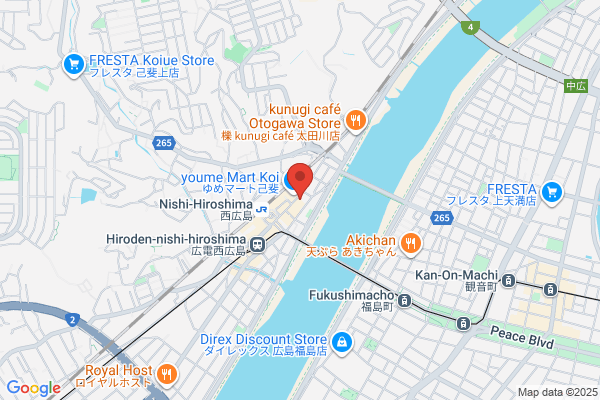 ウォンツ 己斐駅前薬局