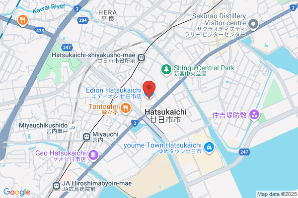 ウォンツ 廿日市新宮店