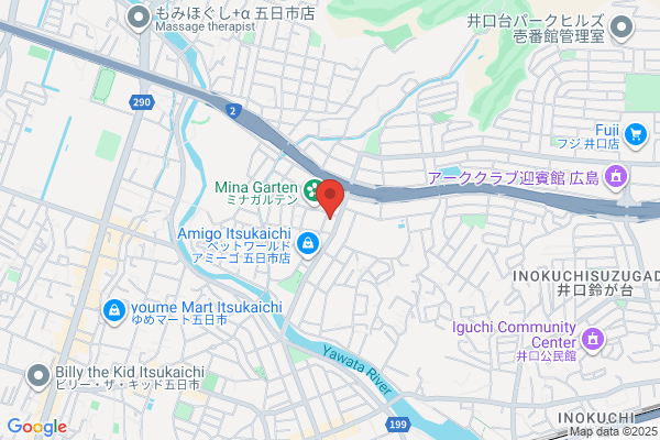 ウォンツ 皆賀店