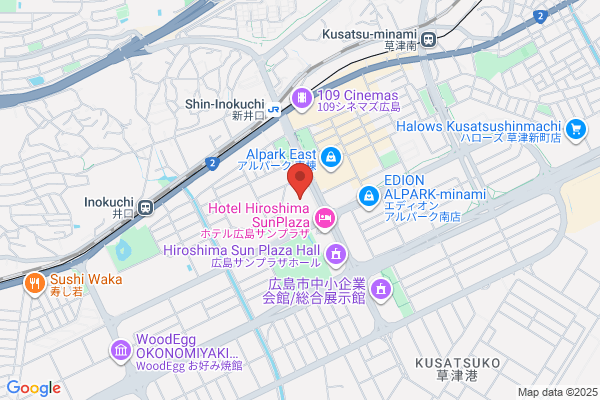 クオール薬局無印良品広島アルパーク店