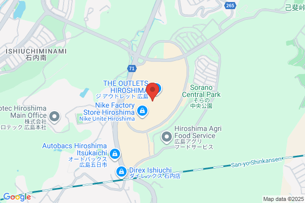 コーチ ジ アウトレット広島