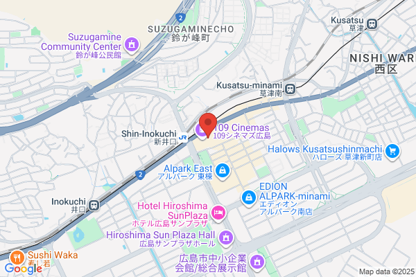 ゴルフパートナー ヴィクトリアゴルフ広島アルパーク店
