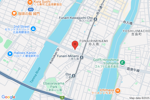 ドミノ・ピザ舟入店