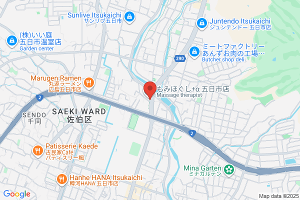 プロミス 五日市落合橋自動契約コーナー