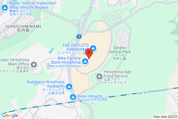 ユナイテッドアローズ アウトレット 広島店