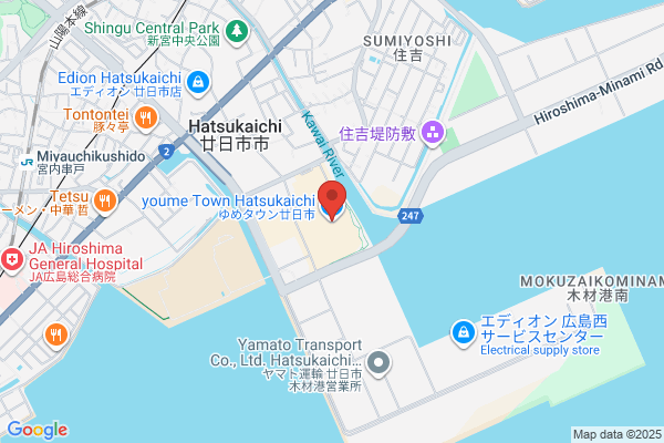 一風堂 ゆめタウン廿日市店