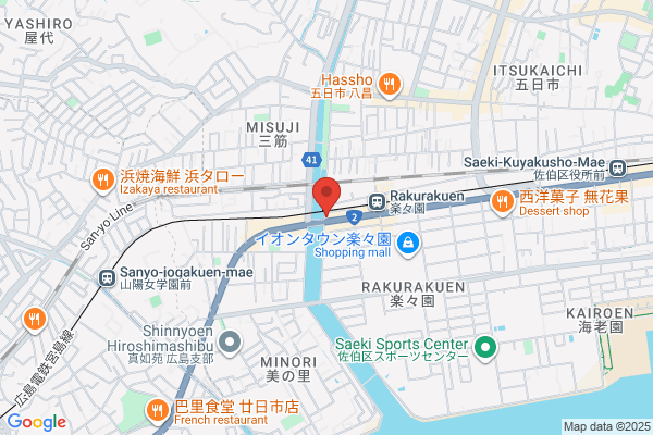 すき家 2国広島楽々園店