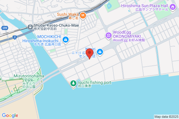すき家 広島商工センター店