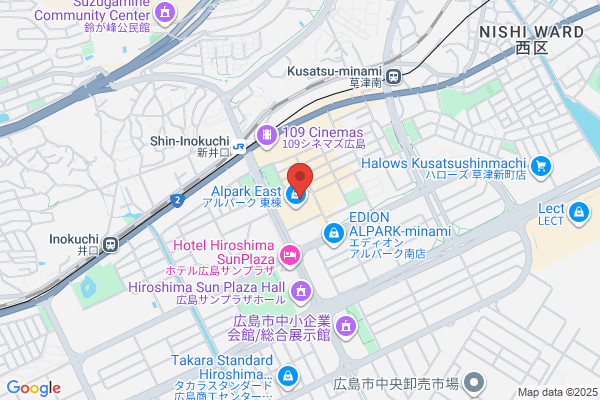 ペッパーランチ 広島アルパーク店