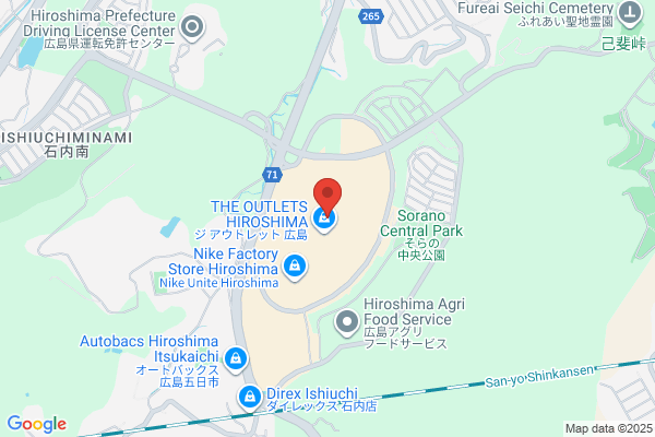 岩座 広島店