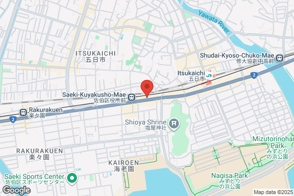 ほっともっと 五日市三宅店