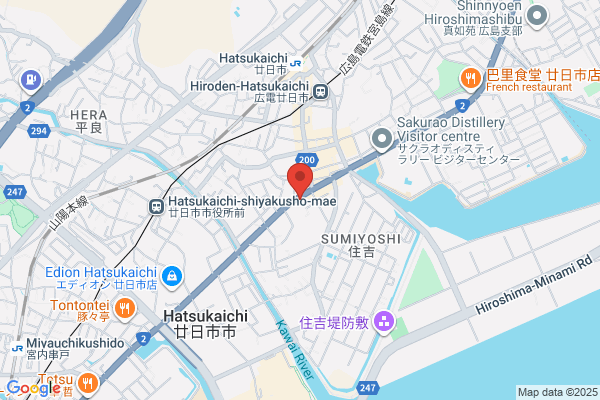 やさか鍼灸治療院
