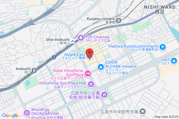 ウエルシアアルパーク広島店
