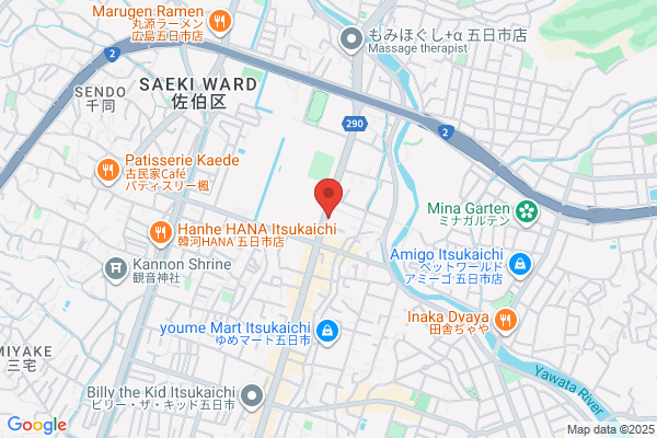 カラオケまねきねこ広島五日市店
