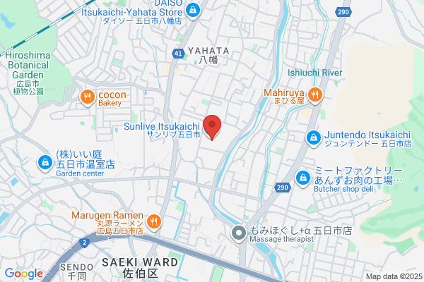 ココカラファイン サンリブ五日市店