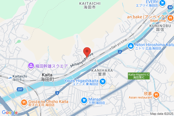 ネオスタイル 広島