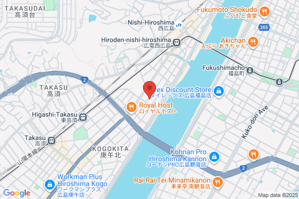 ヤマト運輸 広島己斐営業所