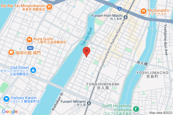 ヤマト運輸 広島舟入南営業所