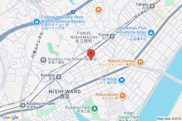 ヤマト運輸 広島草津営業所（広島古江）