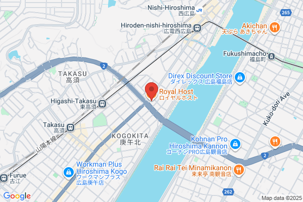 ロイヤルホスト己斐店