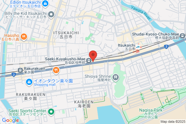 吉野家 ２号線五日市店