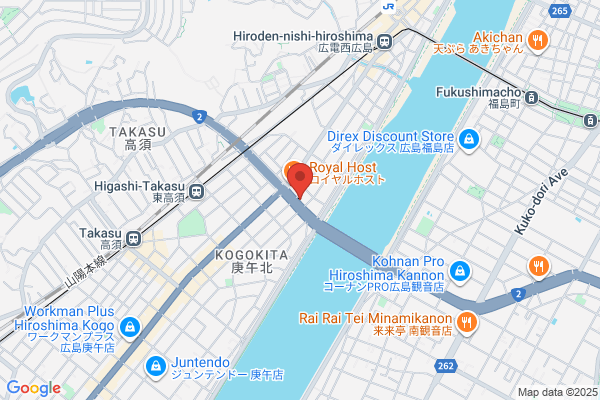 吉野家 ２号線己斐店