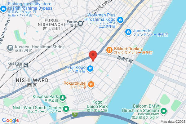 庚午スマイル整骨院